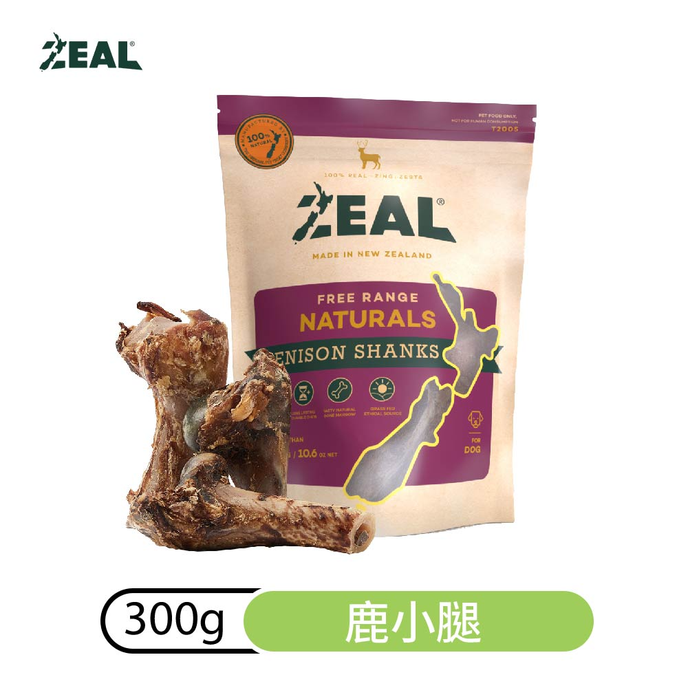 【ZEAL真致】風乾零食-鹿小腿300g(新舊包裝交替中 實際依照出貨為主) 狗零食