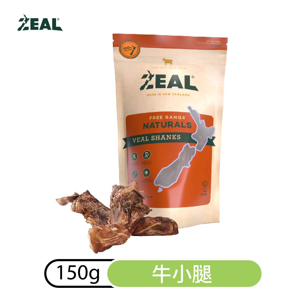 【ZEAL真致】風乾零食-牛小腿150g (新舊包裝交替中 實際依照出貨為主) 狗零食