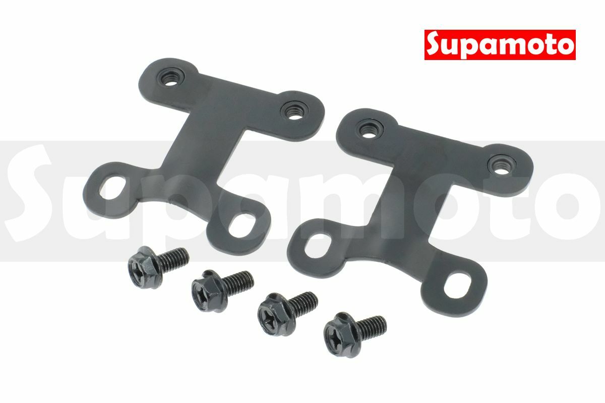 -Supamoto- CT125 前土除上移 擋泥板 上移 土除 HONDA 專用 改裝 通用