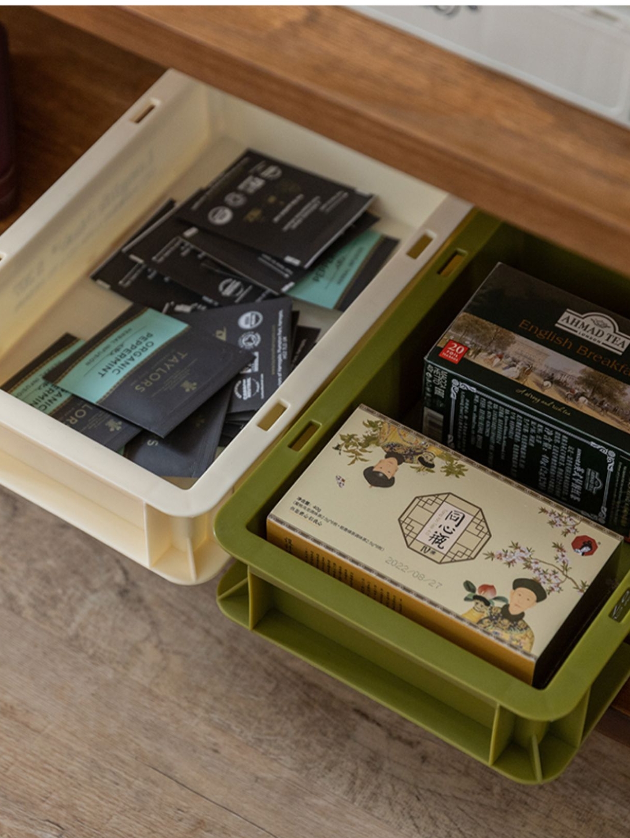 威瑪索 桌面收納盒 (0.5kg)