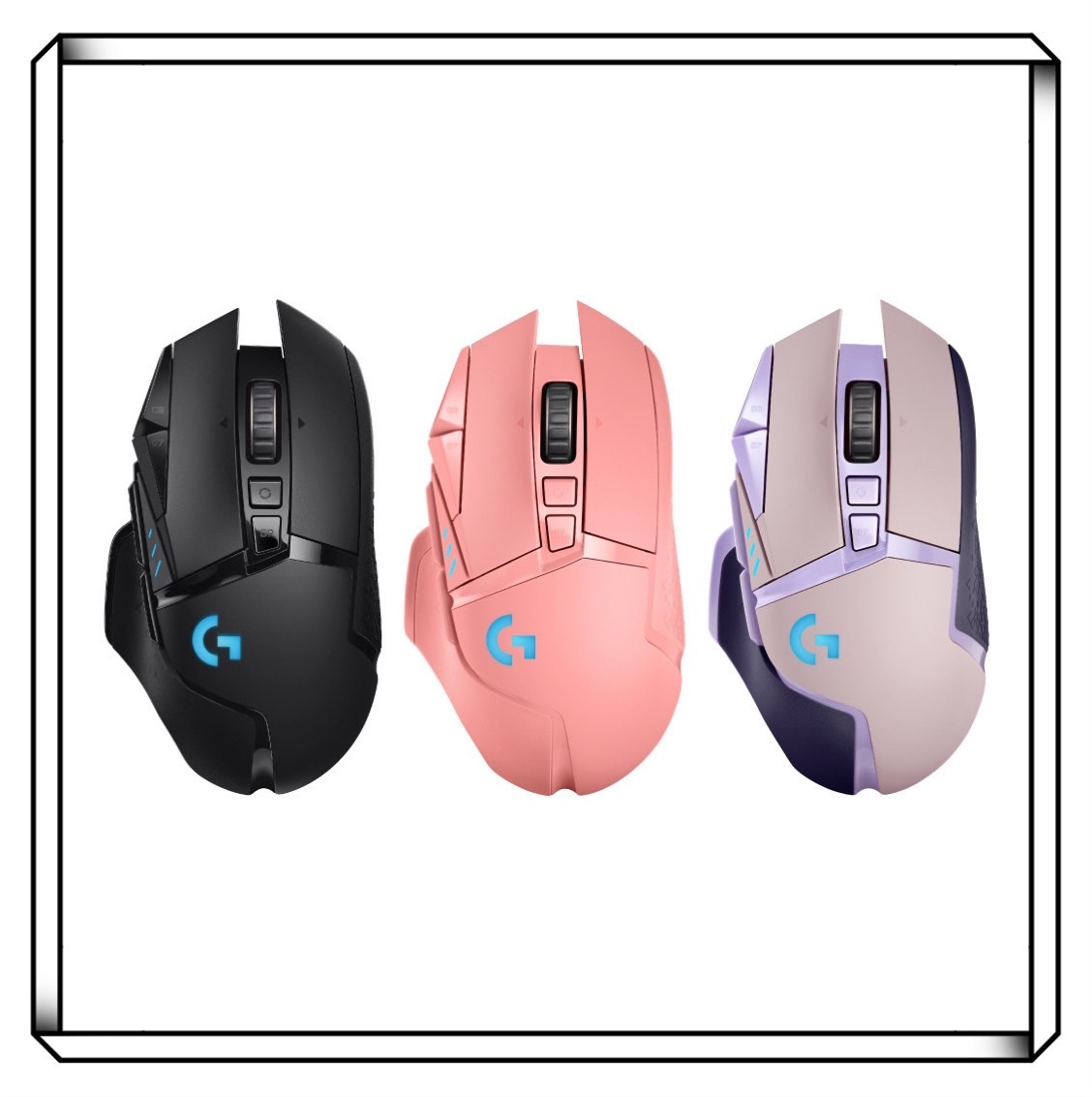 Logitech 羅技 G502 LIGHTSPEED 高效能無線電競滑鼠