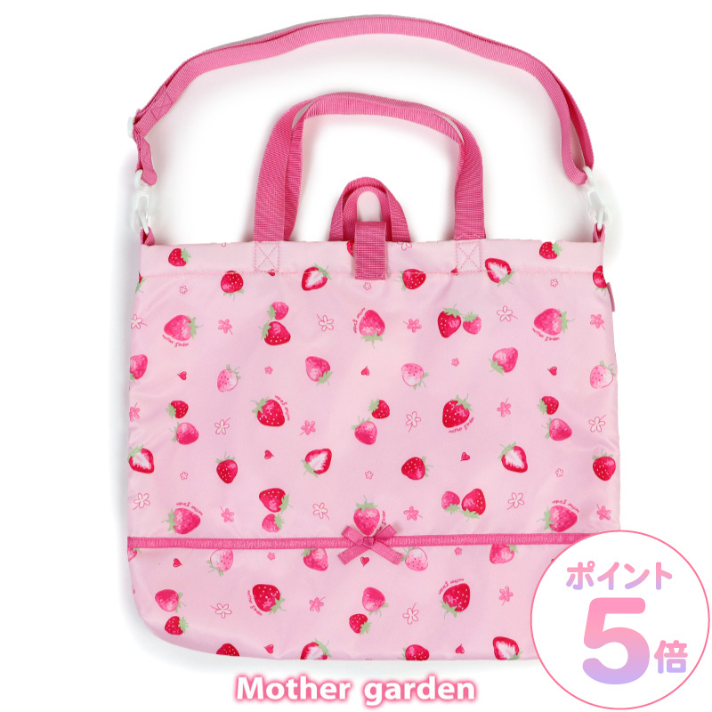 【日本Mother Garden】大提袋 野草莓素描繪