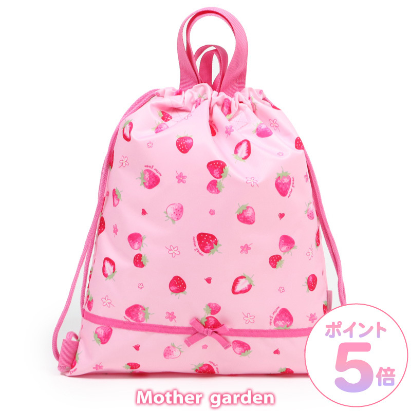 【日本Mother Garden】束口袋 野草莓素描繪