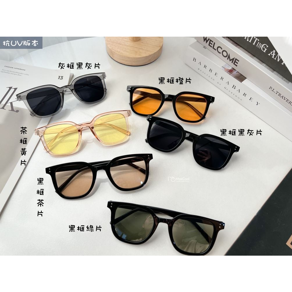 造型太陽墨鏡