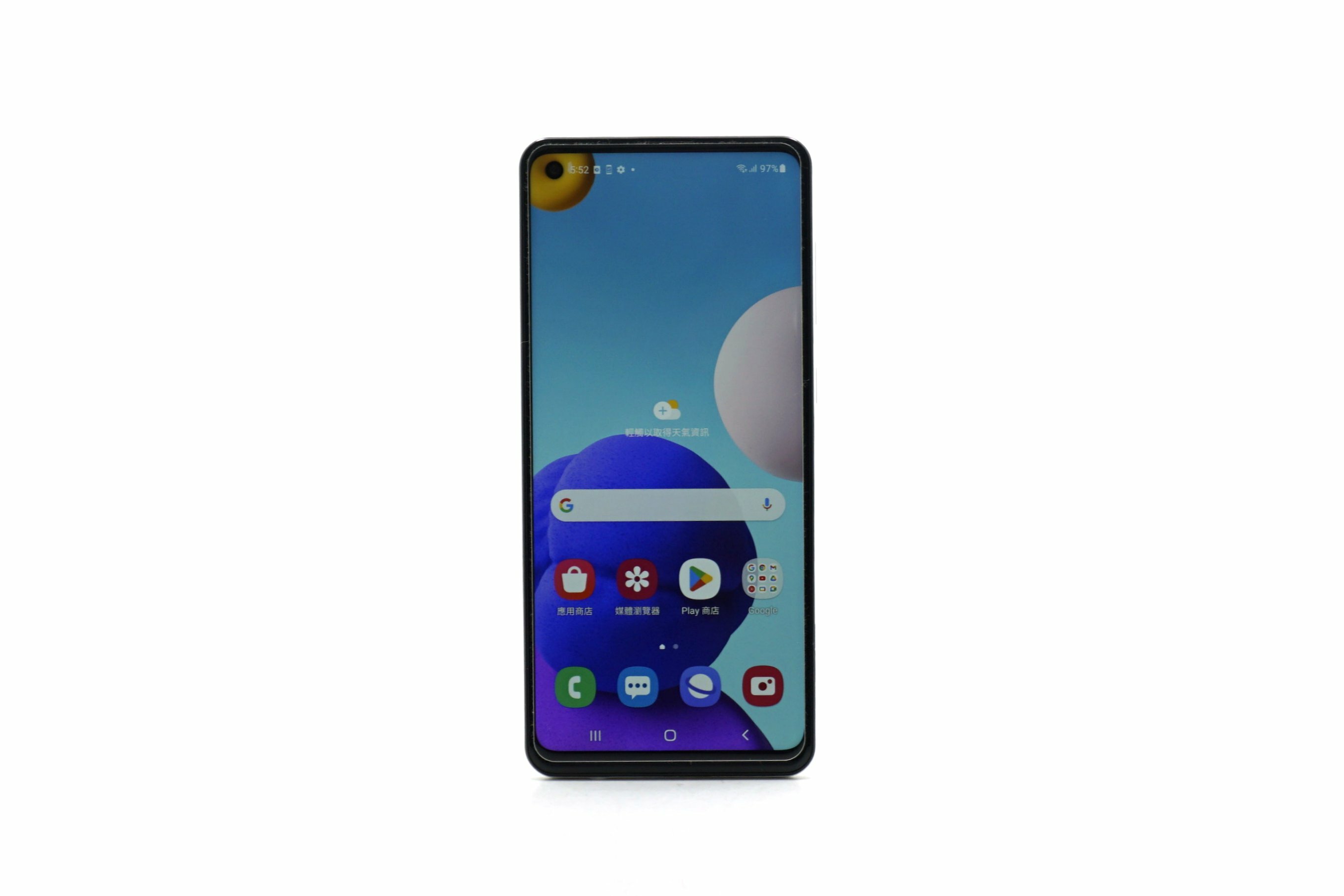 Samsung Galaxy A21s A217M 幻石白 4+64G 二手手機 #86043