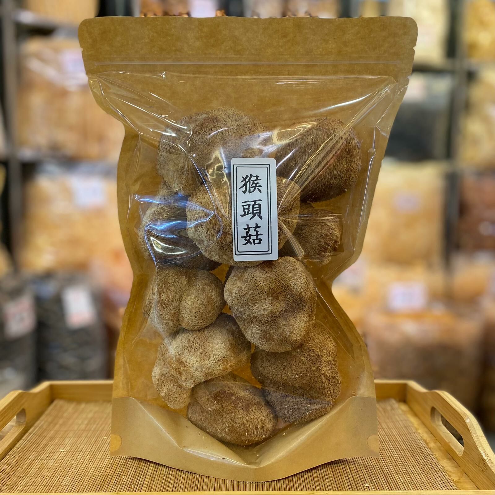 猴頭菇（200克）