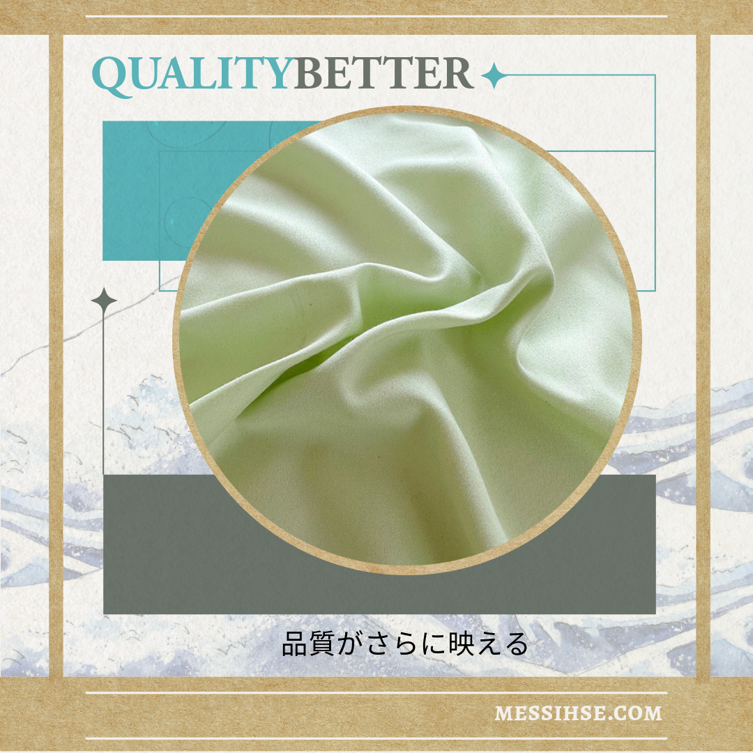 日式純色加厚床品4件套裝