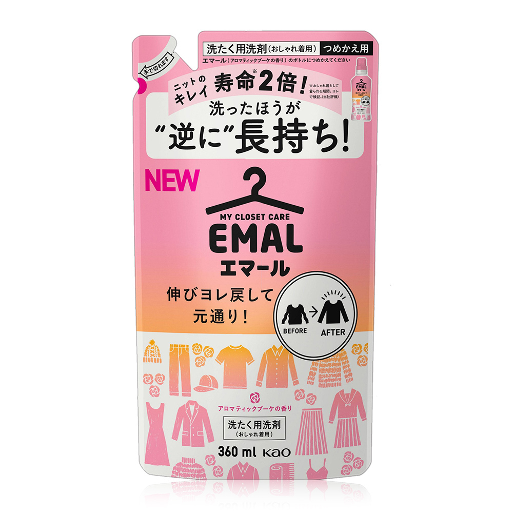 日本Kao EMAL防縮抗皺護色洗衣精補充包 360ml-植物清香(黃色)/柔和花香(粉色)