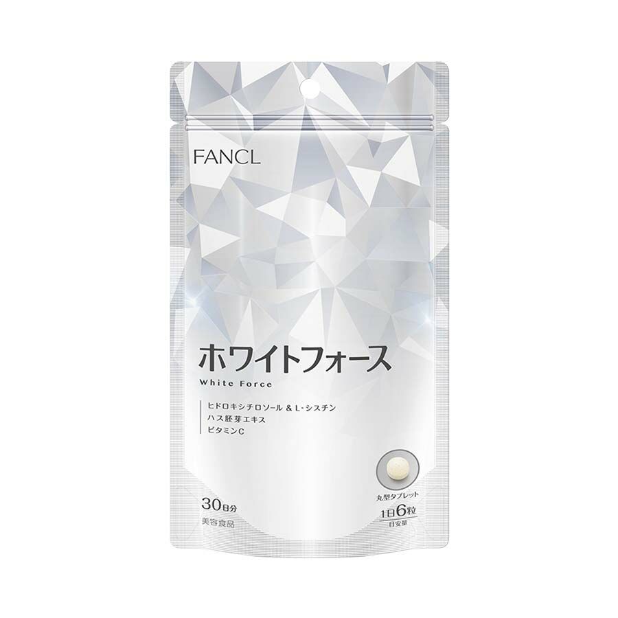 FANCL White Force 透白美肌營養素