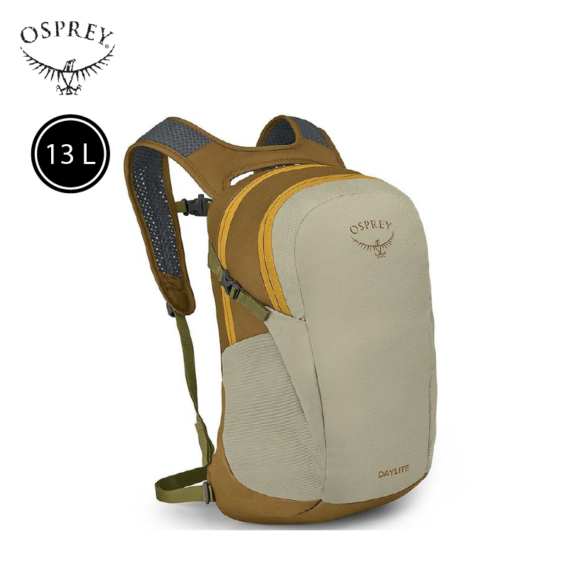 OSPREY 美國 Daylite 13L 草甸土灰棕 日常/旅行背包 71OS005528