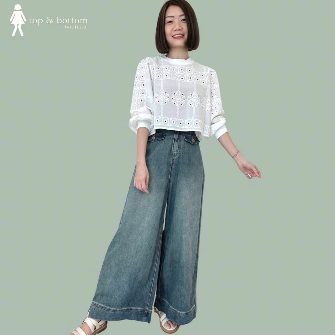 BUTTON DENIM WIDE LEG LONG PANT