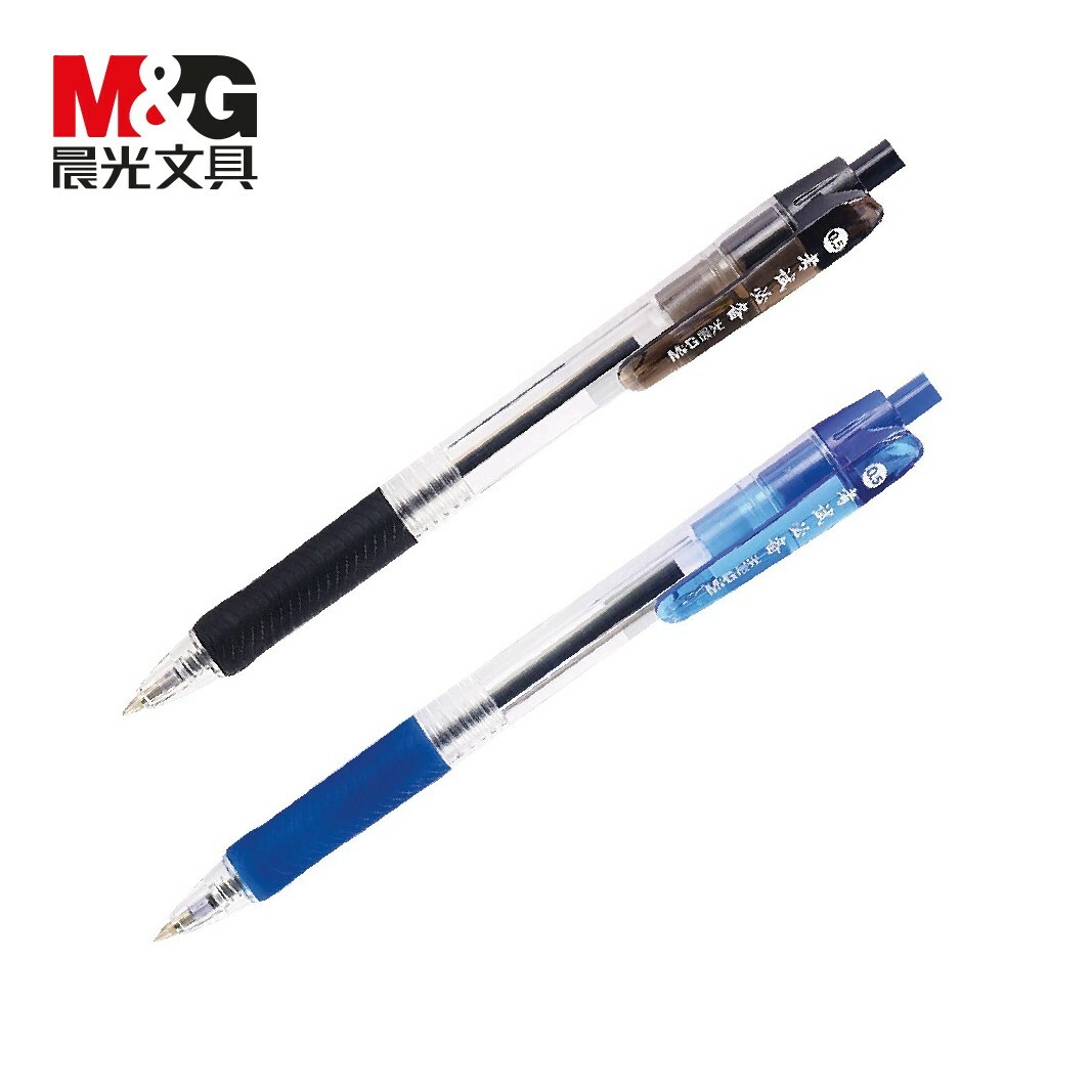 M&G  晨光文具 按動式原子筆 0.5mm
