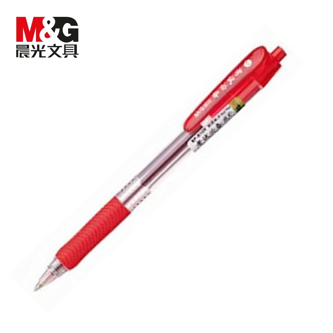 M&G  晨光文具 按動式原子筆 0.5mm