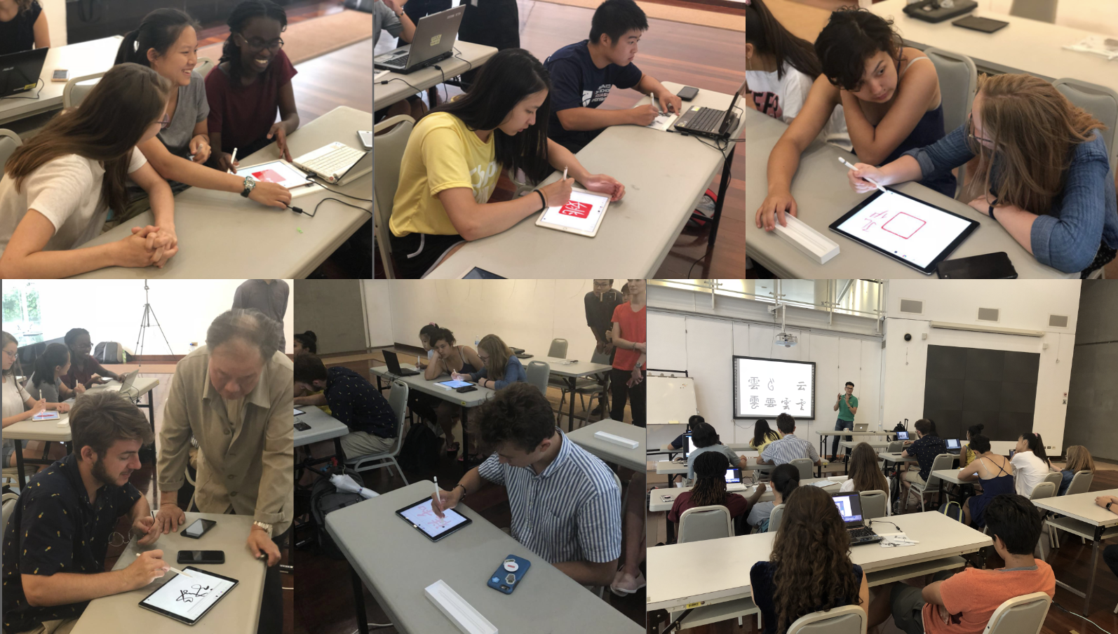 Kahoot, Padlet, Quizizz, GoodNotes, ARpedia, e筆, 生生用平板,教育部,校園數位內容,教學軟體,課堂教學軟體,