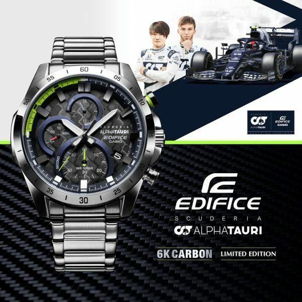 Casio Edifice EFR-571AT-1A F1 限量版 手錶 (香港行貨)