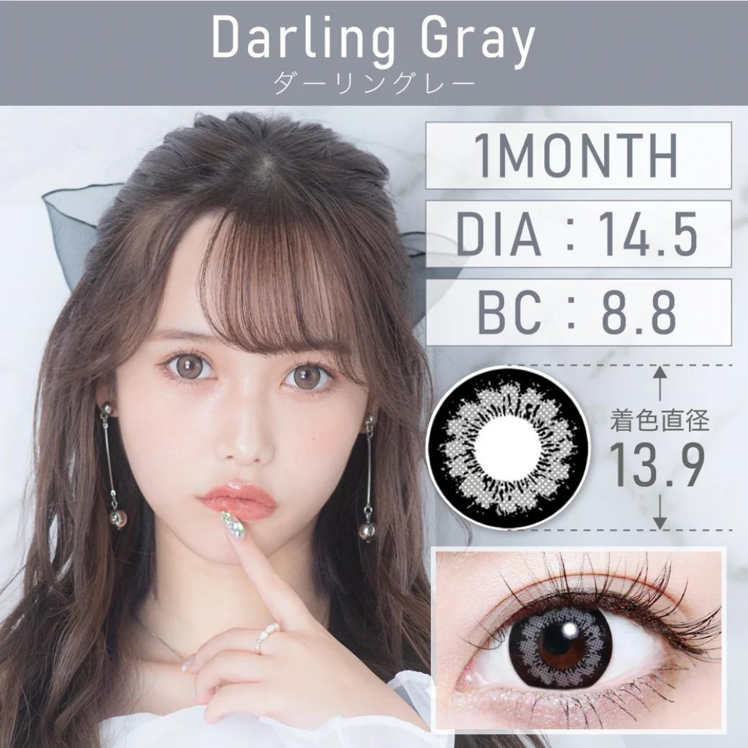 TeAmo Bigeye 1 Month Darling Gray｜月拋彩妝隱形眼鏡