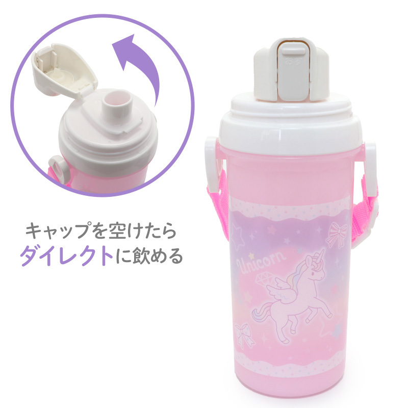 【日本Mother Garden】水壺 幸福獨角獸 粉500ml