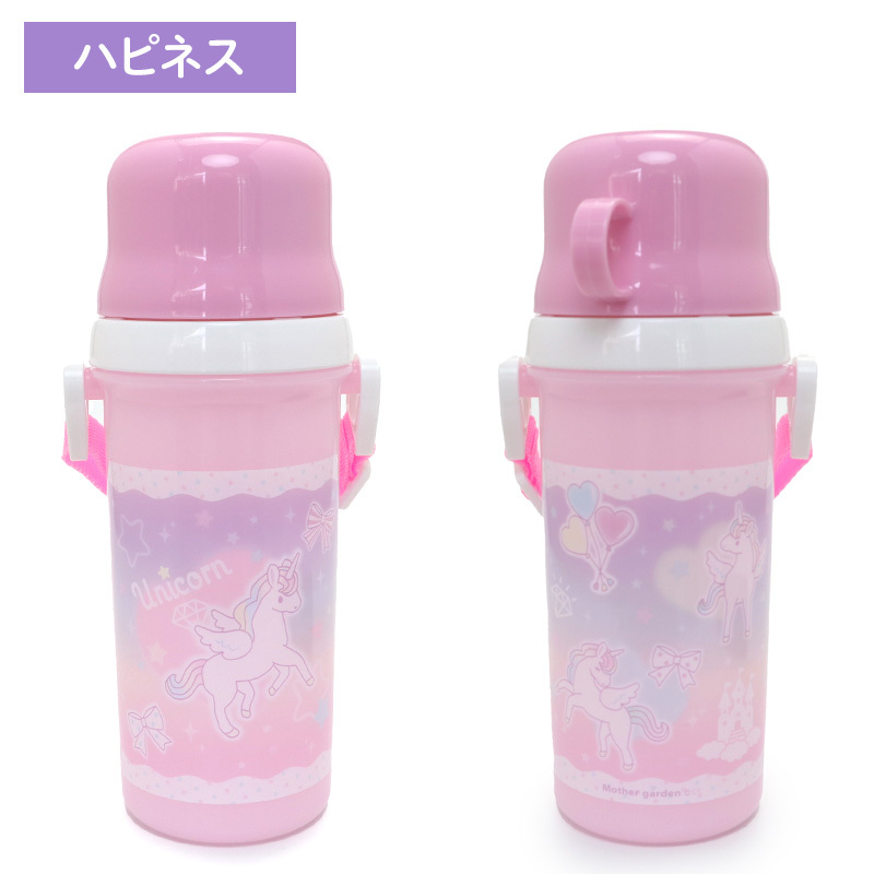 【日本Mother Garden】水壺 幸福獨角獸 粉500ml