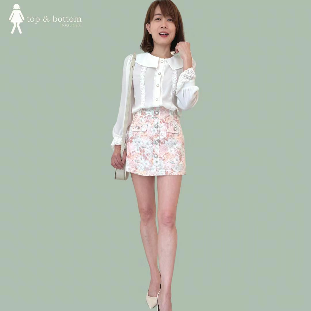 LACE DETAILED BUTTON CHIFFON BLOUSE