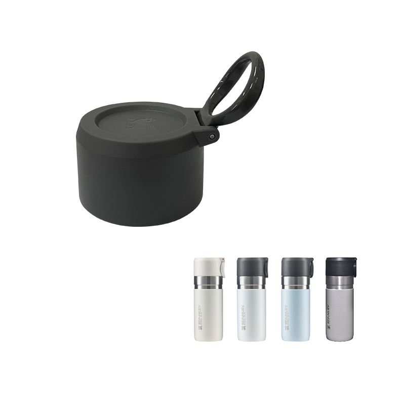 品名 STANLEY 配件 | 瓶蓋 - GO系列 真空保溫瓶 0.37L / 灰色