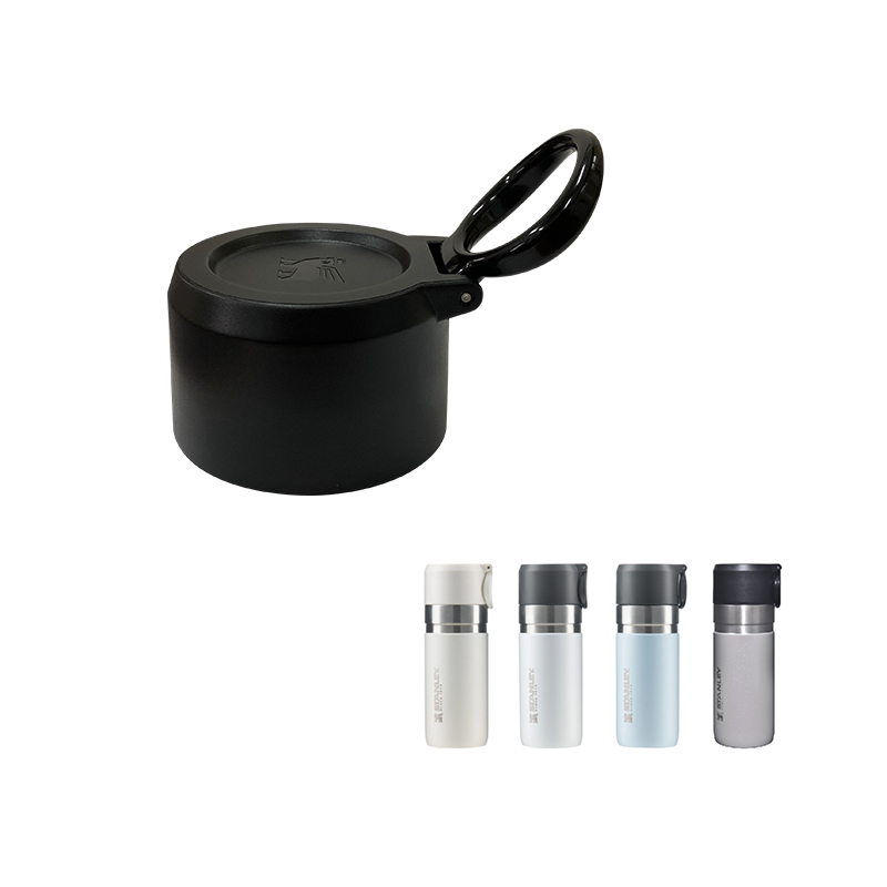 STANLEY 配件 | 瓶蓋 - GO系列 真空保溫瓶 0.37L / 黑色