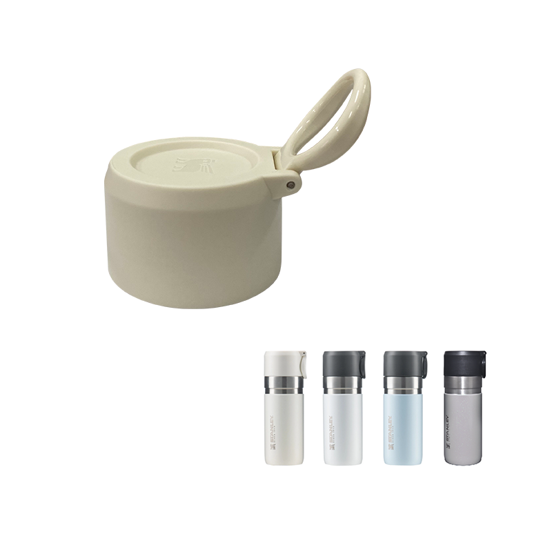 STANLEY 配件 | 瓶蓋 - GO系列 真空保溫瓶 0.37L / 奶油白