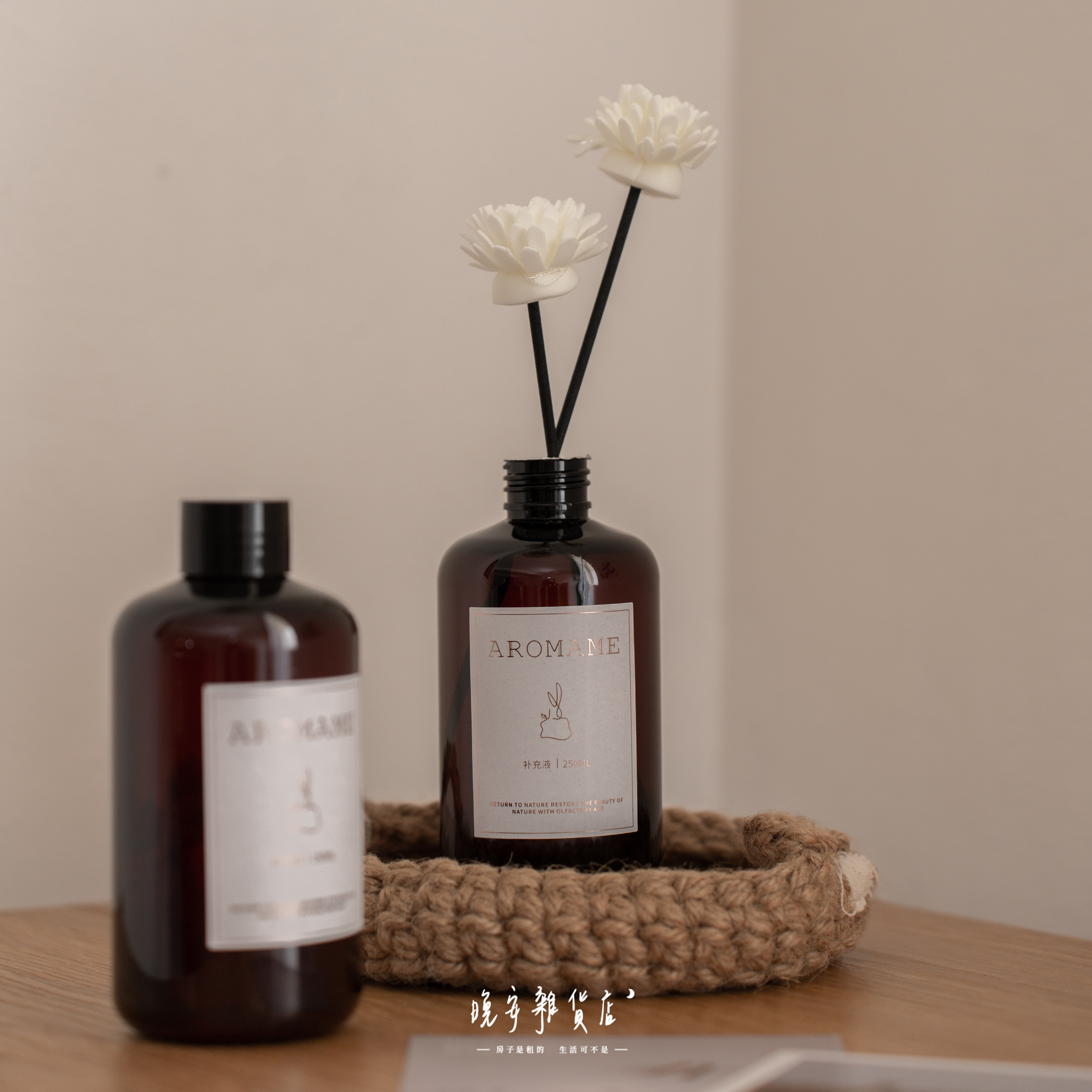 【香薰香氛】香氛擴香補充液