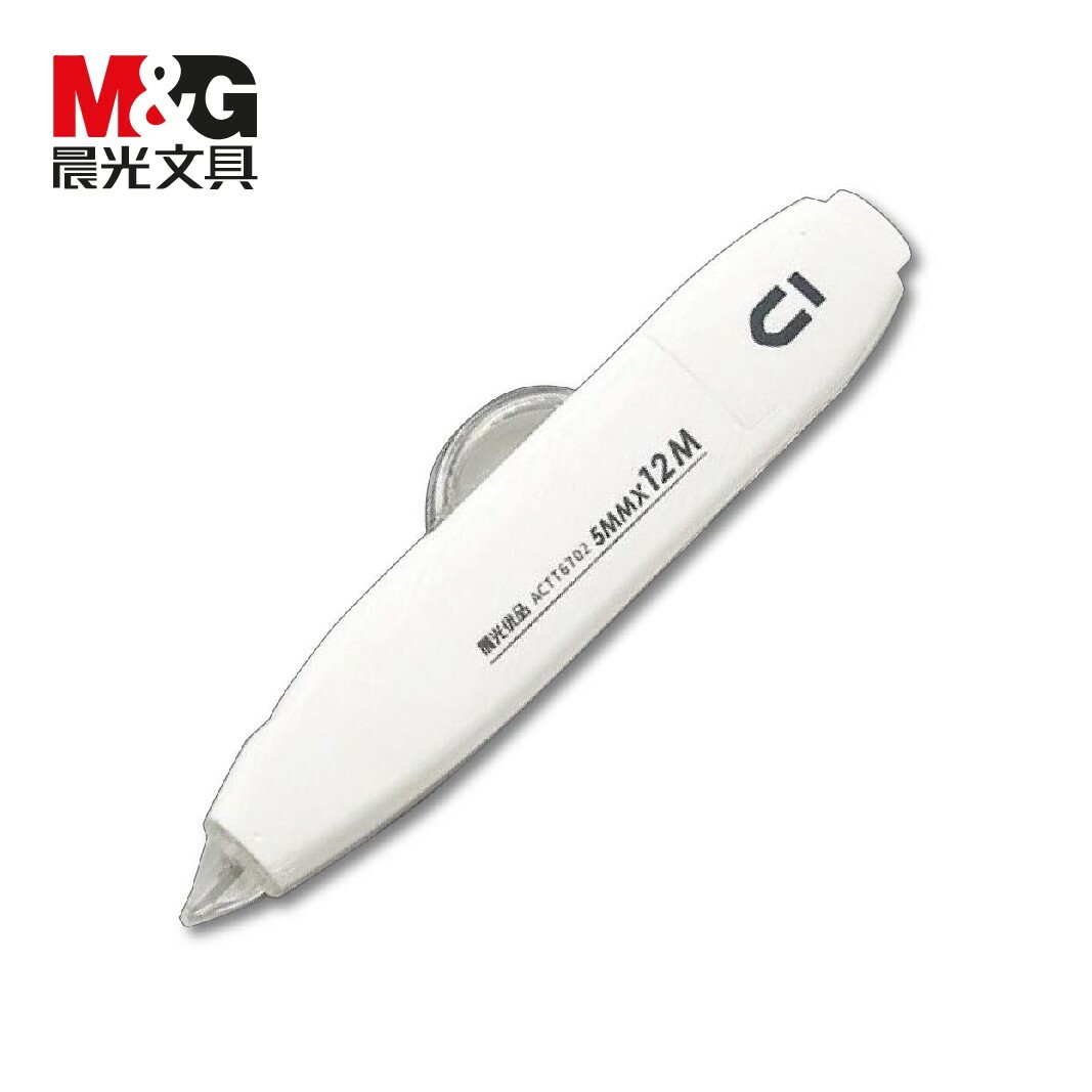 M&G  晨光文具 優品按動式塗改帶 5mmx12M