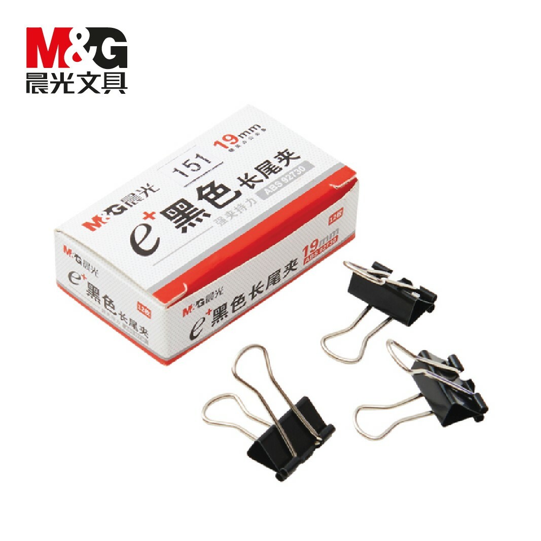 M&G  晨光文具 Eplus 長尾夾盒裝 黑色 (新舊包裝隨機出)