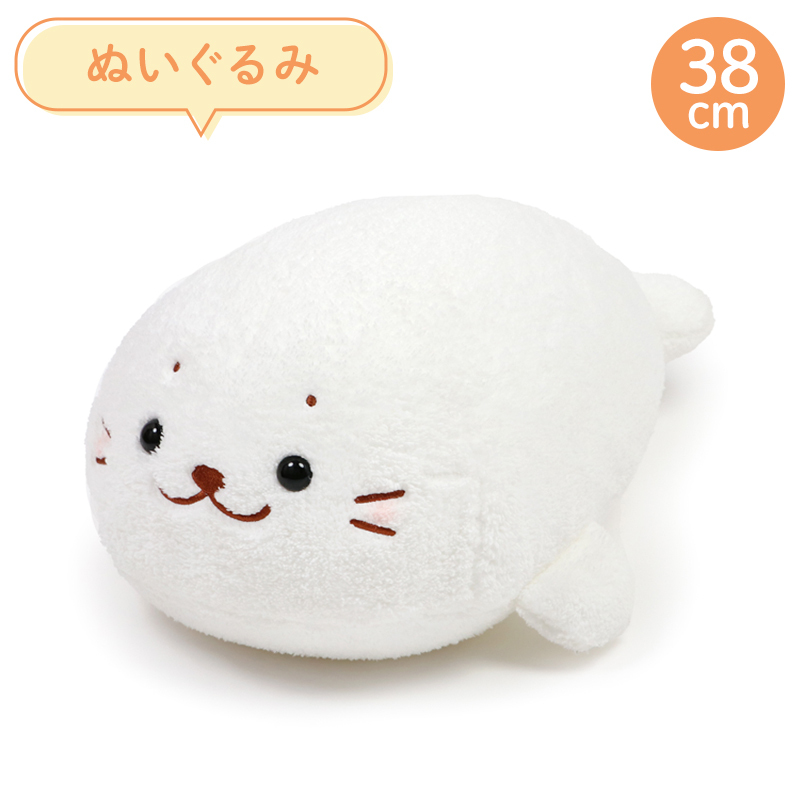 Sirotan 絨毛娃娃 蓬鬆38cm／16cm