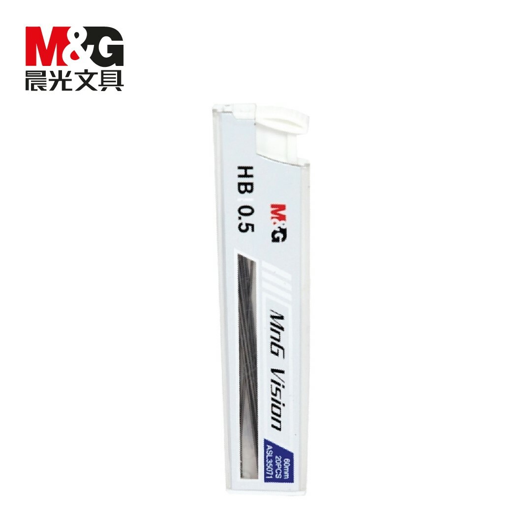 M&G  晨光文具 鉛芯 0.5mm (0.5mm-HB)