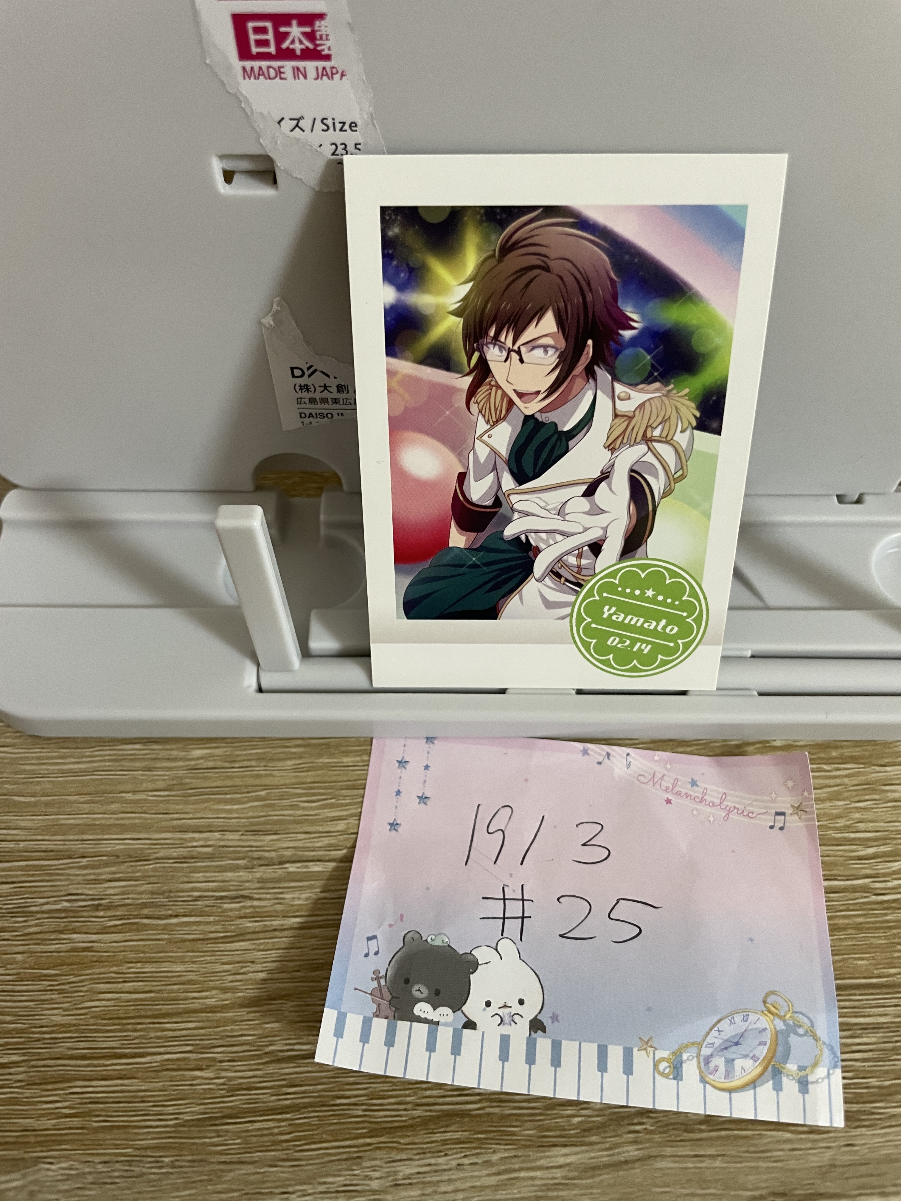 I7 大和 拍立得#25