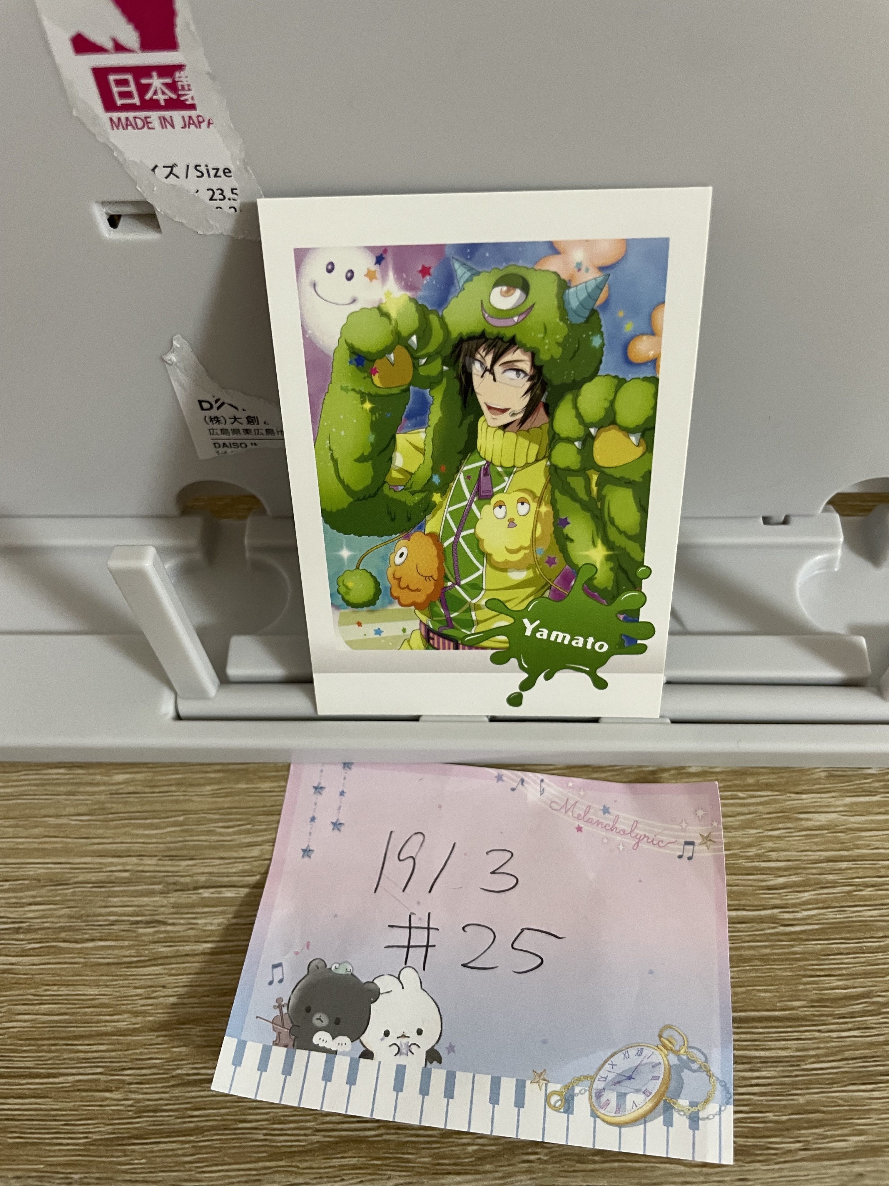 I7 大和 拍立得#25