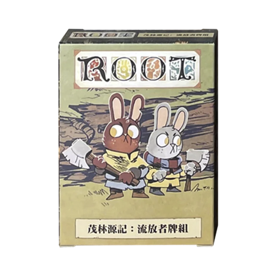 茂林源記：流放者牌組