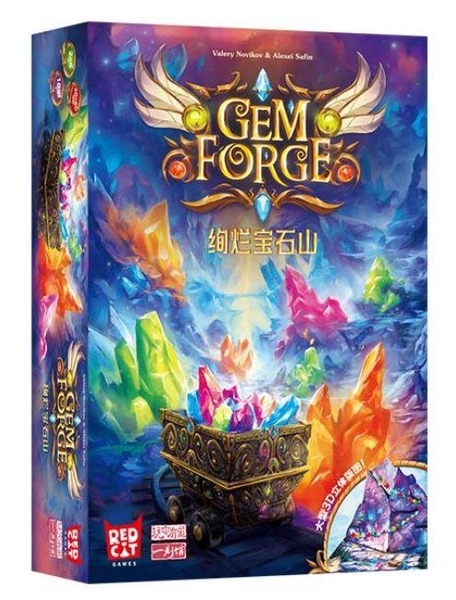 絢爛寶石山 GEM FORGE 簡體中文版