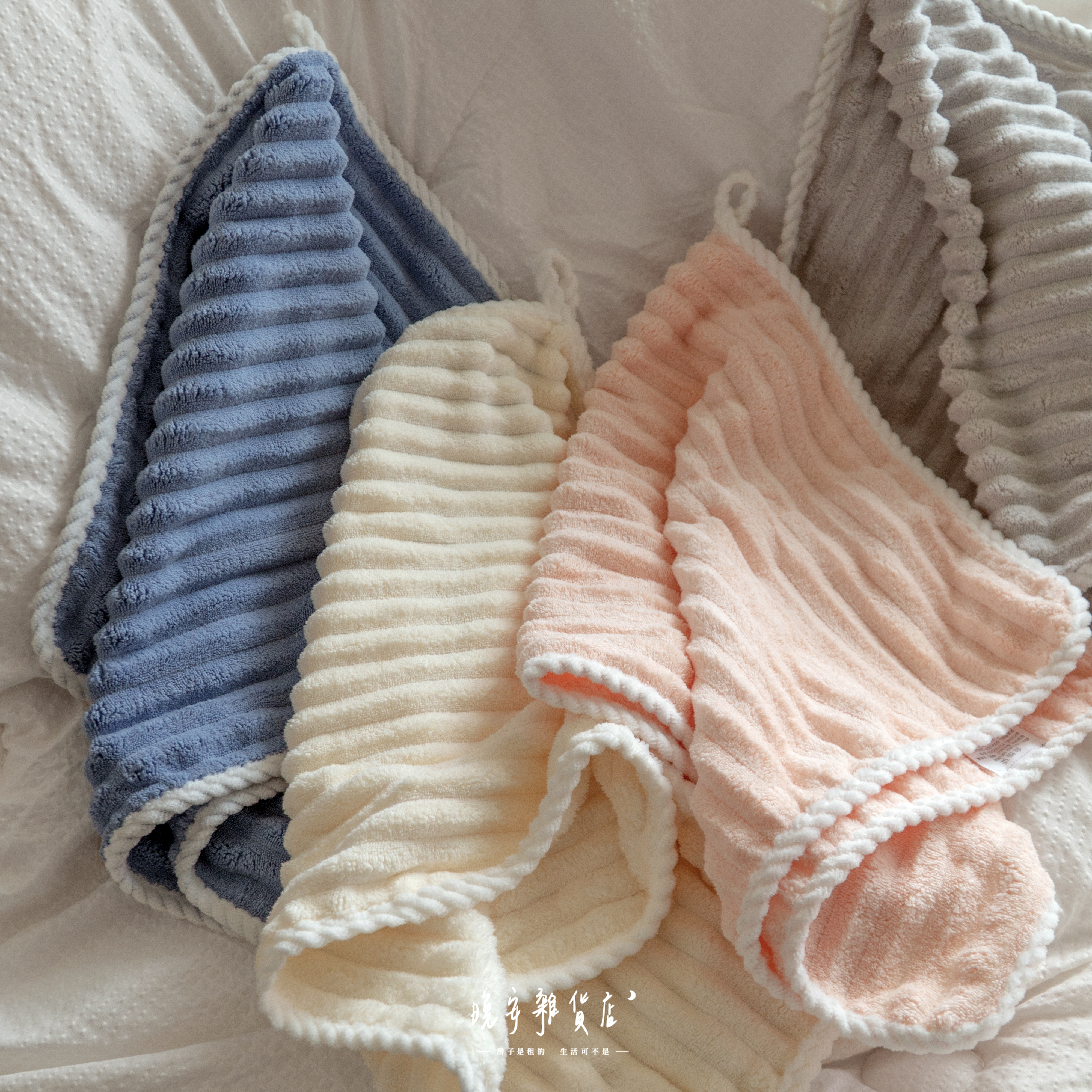 【吸水毛巾】莫蘭迪珊瑚絨毛巾