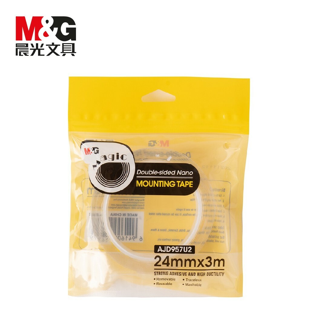 M&G  晨光文具 魔術雙面膠紙