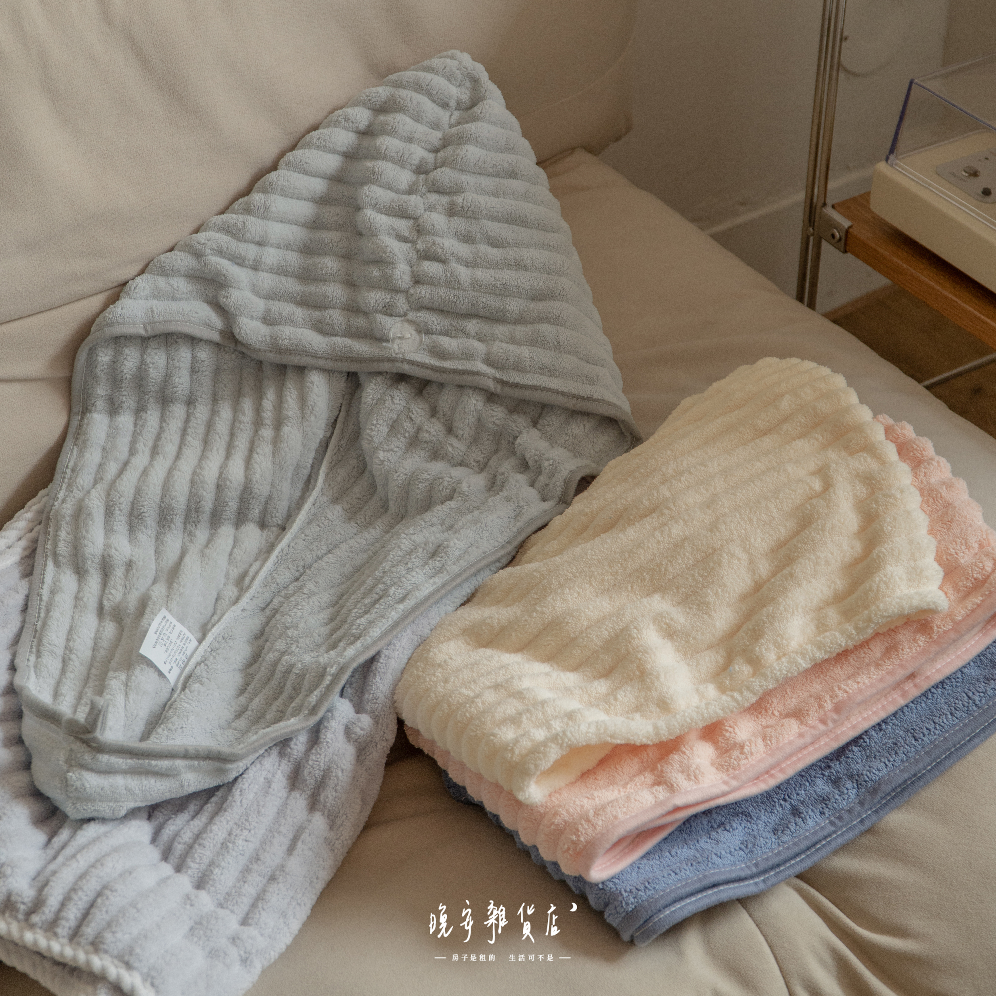 【柔軟舒適】莫蘭迪珊瑚絨乾髮帽