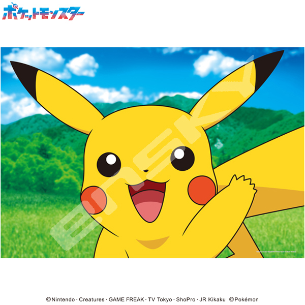 寵物小精靈-口袋妖怪馬賽克藝術R-皮卡丘 (大件尺寸) (雙面)