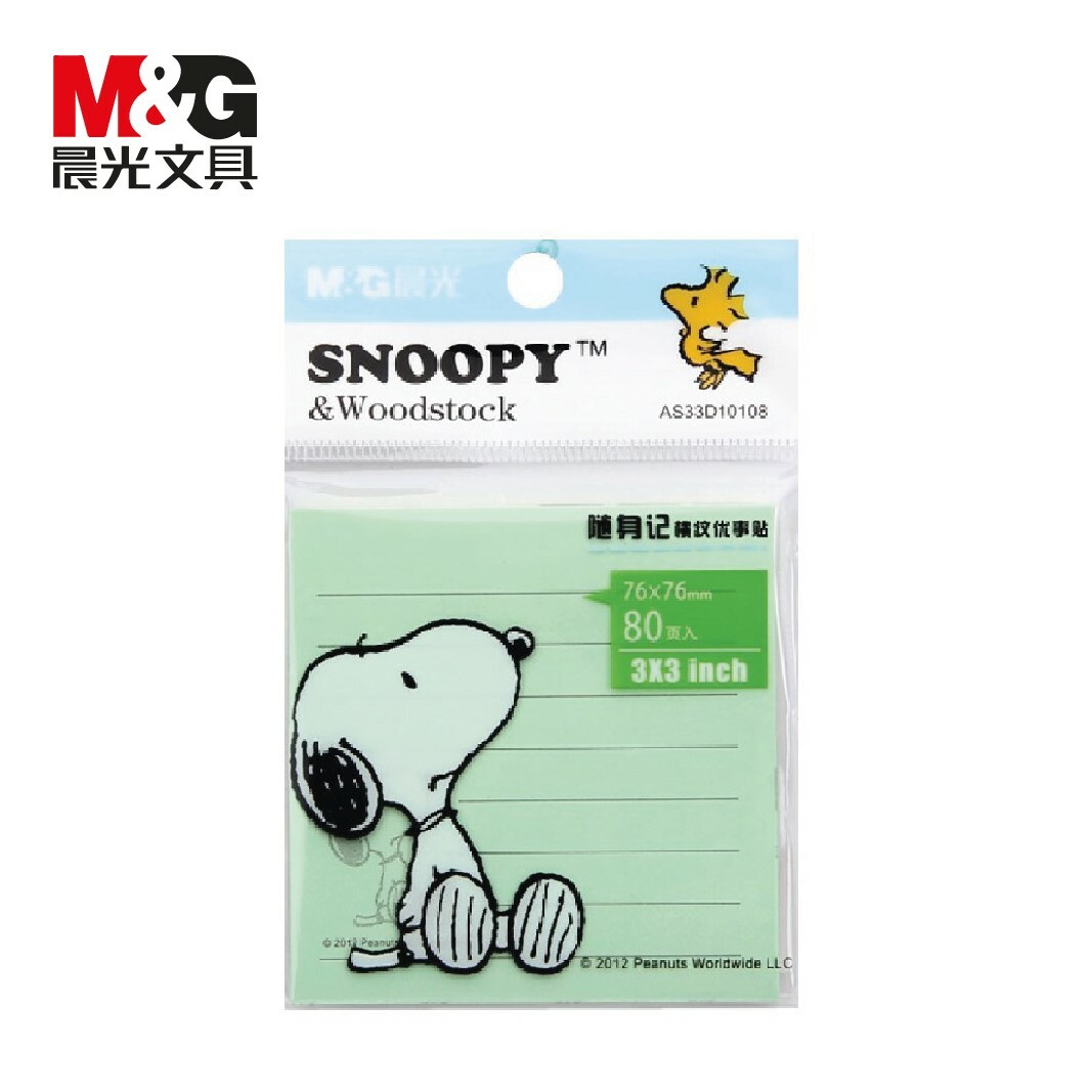 M&G  晨光文具 自黏告示貼 (3"x3"Snoopy)