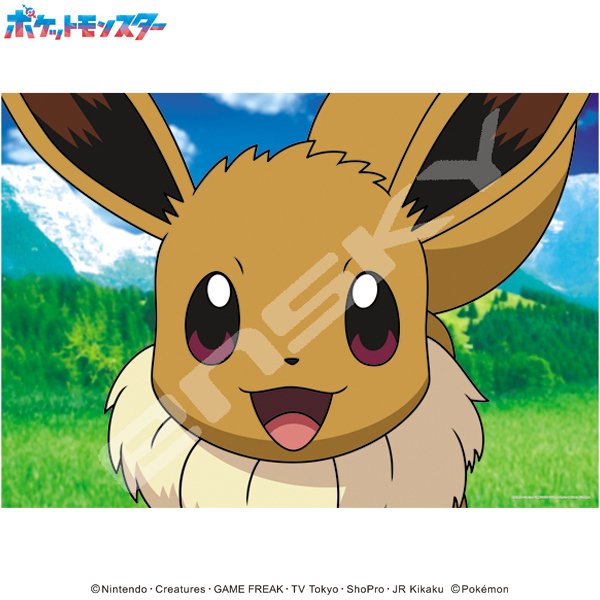 寵物小精靈-口袋妖怪馬賽克藝術 R-Eevee (大件尺寸) (雙面)