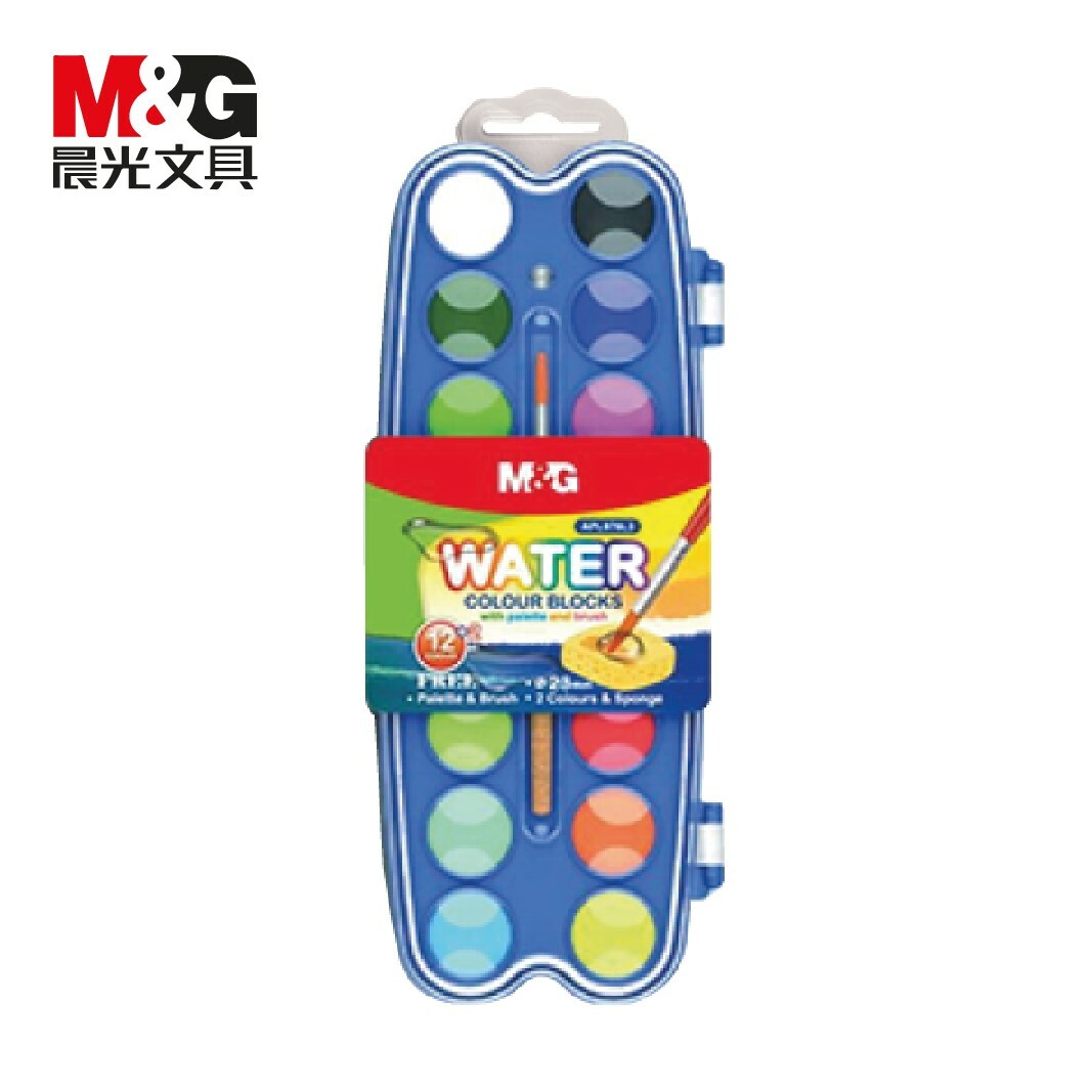 M&G  晨光文具 固體粉餅顏料