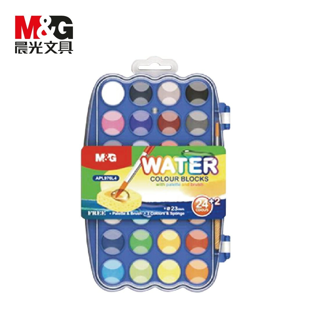 M&G  晨光文具 固體粉餅顏料