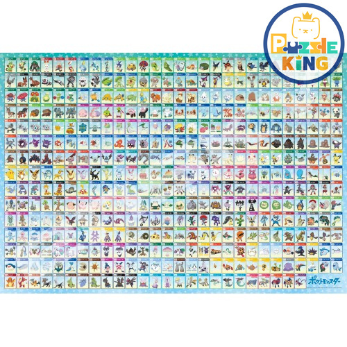 寵物小精靈-Galar百科全書No.001~No.400 (大件尺寸)