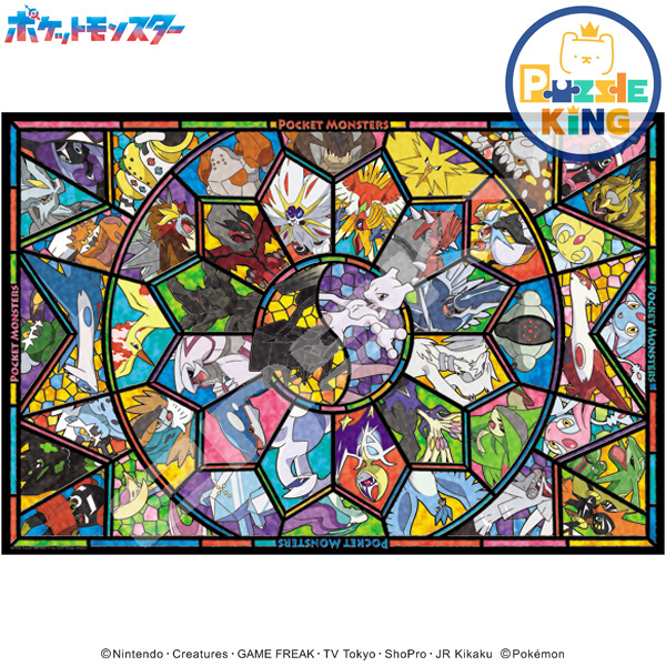 寵物小精靈-傳奇寶可夢 (透明樹脂)(絕版)