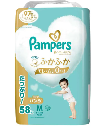 Pampers ICHIBAN 紙尿褲 M碼58片 (合 6~12kg)