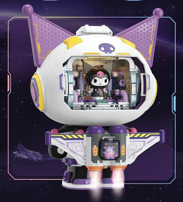 TOP TOY Sanrio 航遊星際系列- Kuromi太空人積木大體