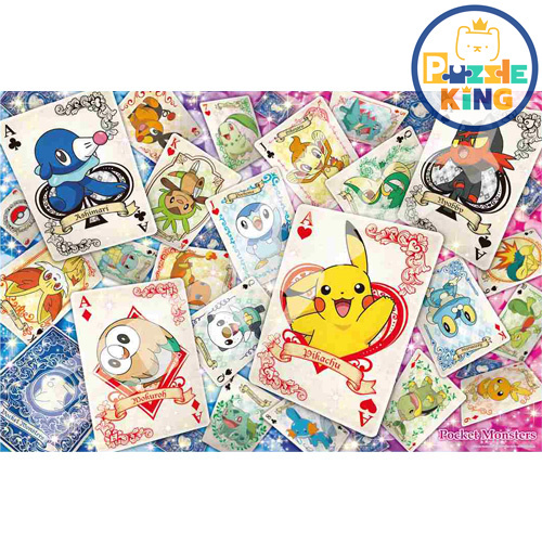 寵物小精靈-口袋妖怪特朗普藝術 (環保樹脂)