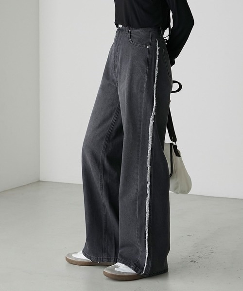 Forksy. / 毛毛邊牛仔褲