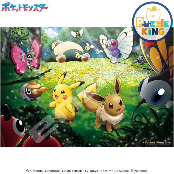 寵物小精靈-森林樹木